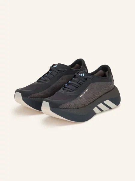 Adidas Běžecké Boty Hyperboost Edge Hermanos Koumori tmavě / černá šedá