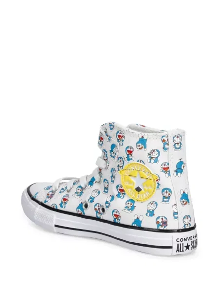 Sneakersy dziecięce Converse Chuck Taylor All Star białe