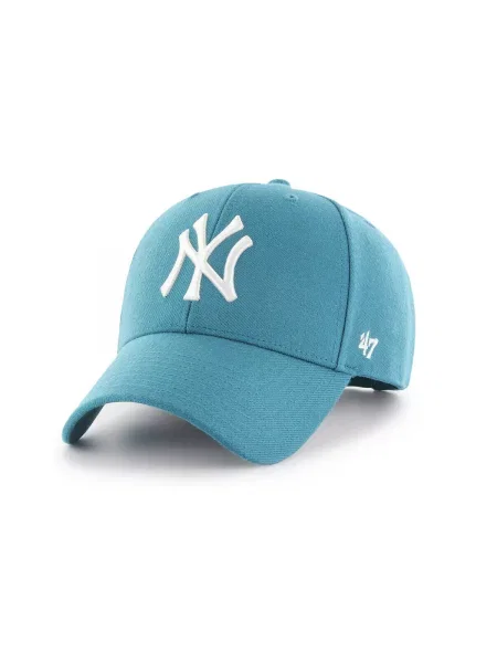 Šilterica 47 Brand zelena