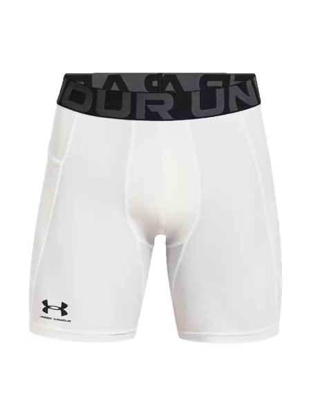 UNDER ARMOUR Sportnadrágok fekete fehér