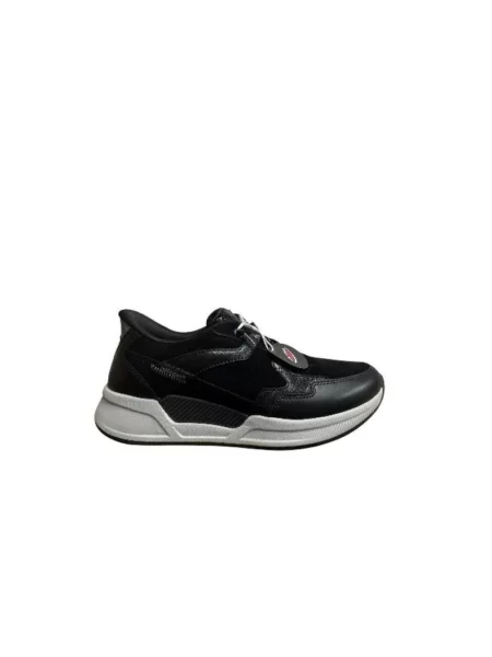 Sneakersy Gabor czarne