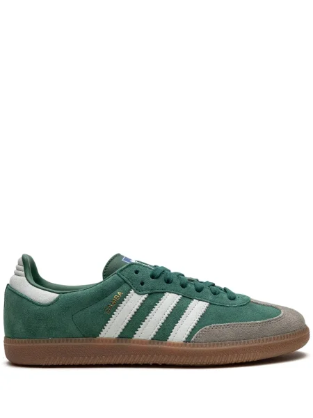 Sneakerși Adidas Samba verde