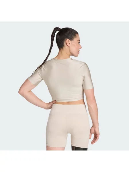 Koszulka Workout Essentials Shine beżowa