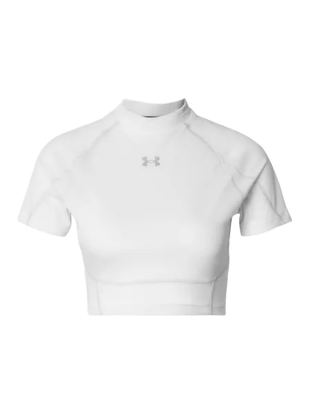 UNDER ARMOUR Funkční tričko Elite šedá bílá