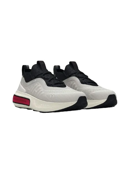 Tenisky Under Armour biela