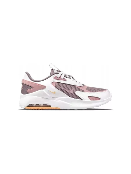 Tenisky Nike ružová