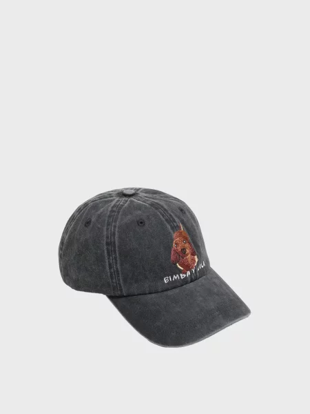Кепка Bimba Y Lola сіра