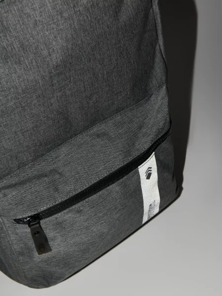 Рюкзак Sinsay серый