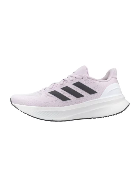 Tenisky Adidas fialová