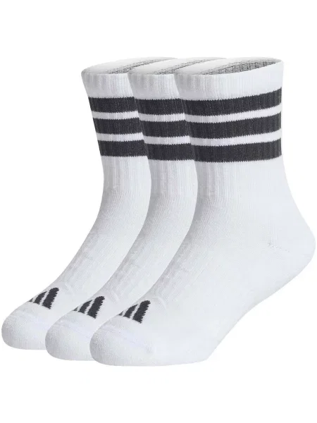 Gyerek zokni Adidas fehér