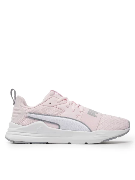 Sneakers Puma 13 gri