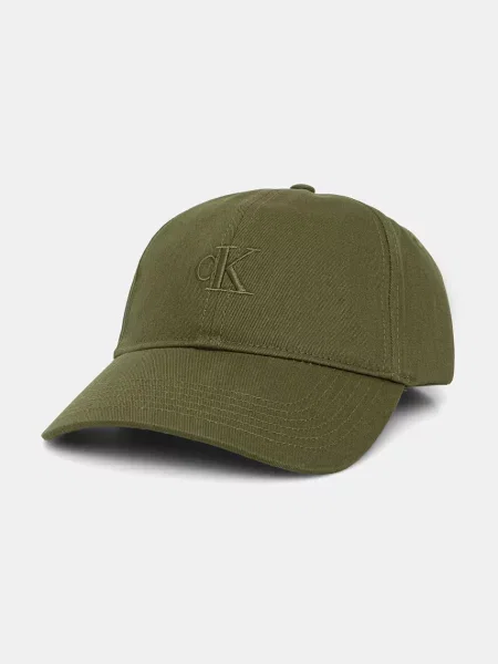 Calvin Klein kapa sa šiltom za žene zelena