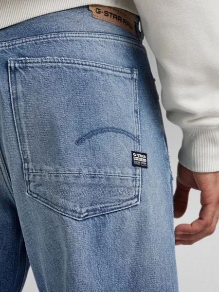 Широкі джинси G-star Raw сині