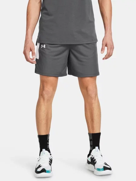 Pantaloni scurți Under Armour scurte