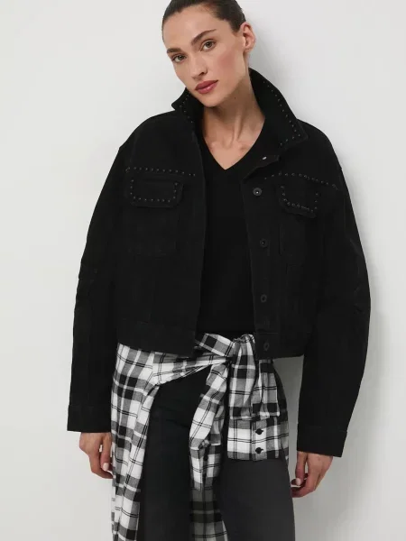 Яке Medicine черно