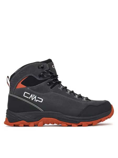 Sneakerși Cmp gri