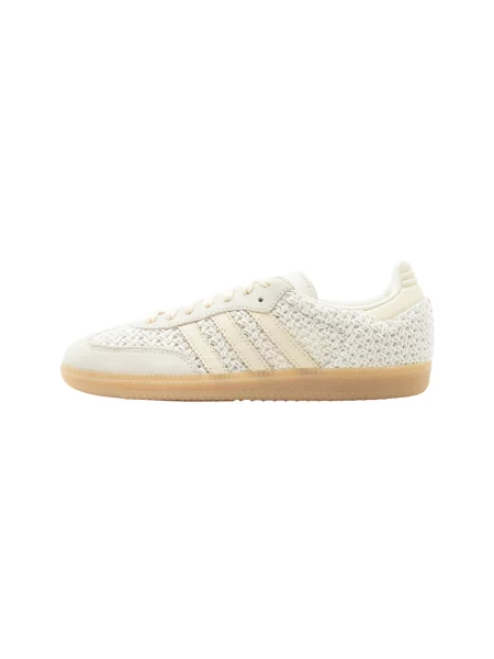 Sneakerși Adidas Originals de lână alb