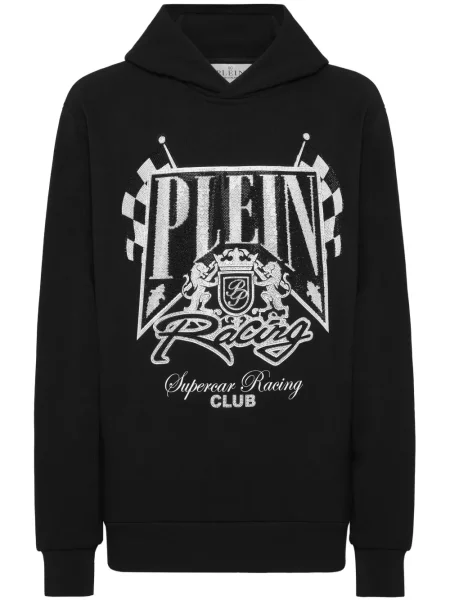 Hanorac cu glugă Philipp Plein negru