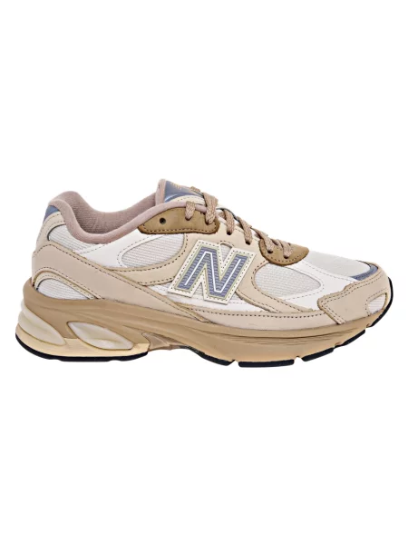 Sneakersy New Balance beżowe