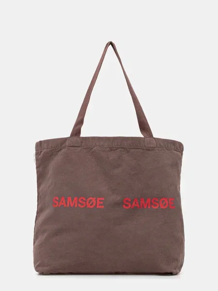 Чанта Samsoe Samsoe FRINKA бежово