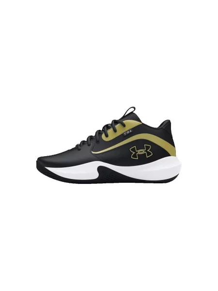 Félcipo Under Armour fekete
