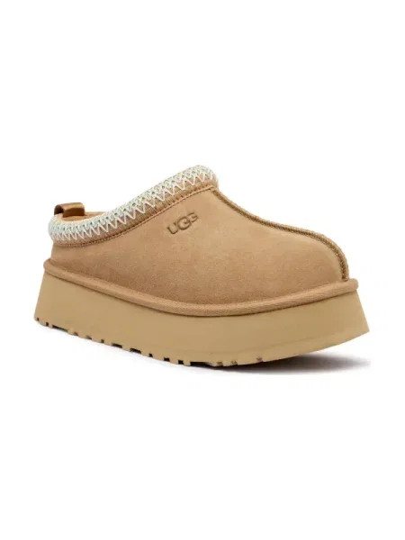 Pantofi Ugg din piele bej