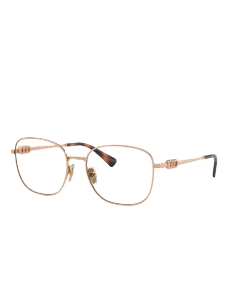 Ochelari de soare Vogue Eyewear auriu