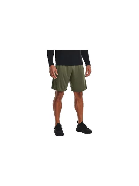 Rövidnadrág Under Armour