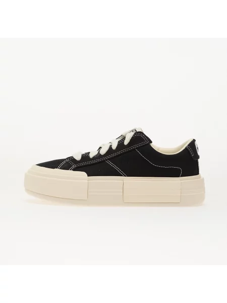 Trampki Converse czarne