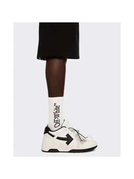 Sneakersy Off-white skórzane biznesowe białe