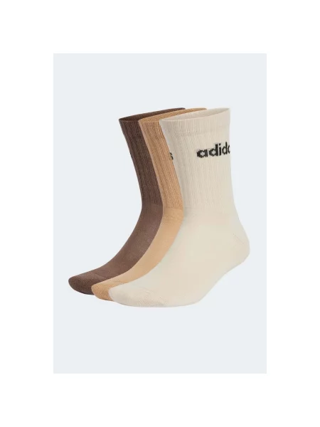 ADIDAS SPORTSWEAR Sportske čarape čokolada / zeleno smeđa bijela