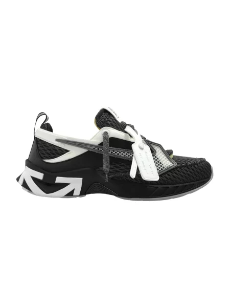 Sneakersy Off-white białe
