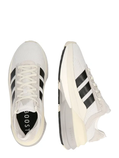 Adidas Sneakers Avryn_X alb