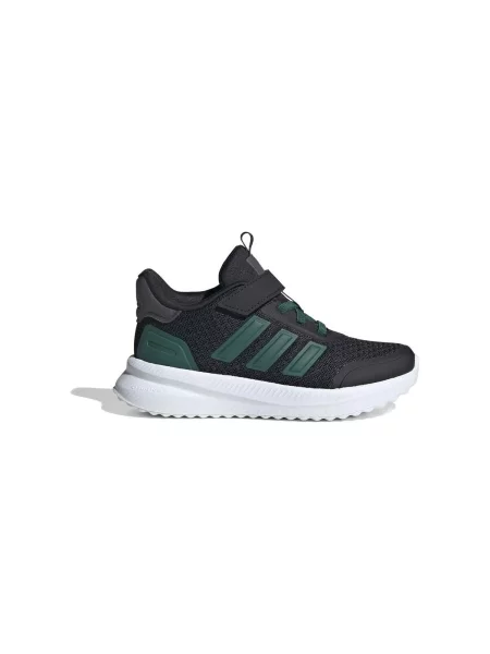 Pantofi copii Adidas negru