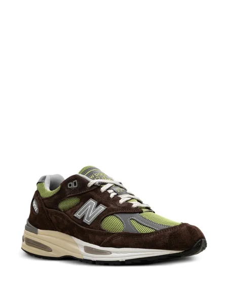 Sneakerși New Balance maro