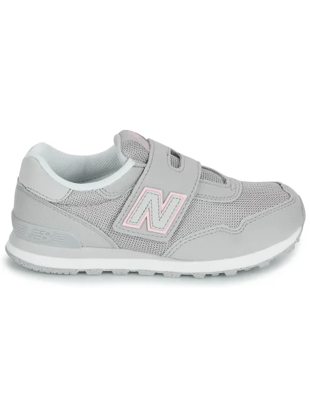 Tenisky New Balance sivá