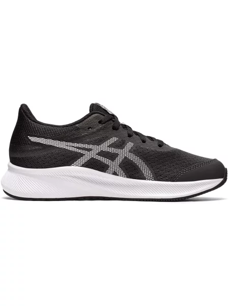 Pantofi copii Asics gri
