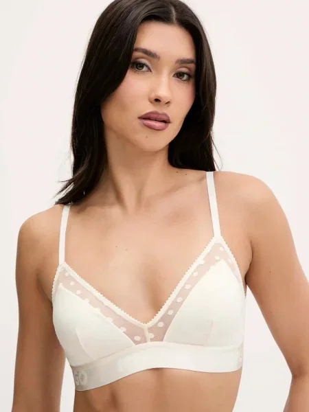 Сутиен HUGO с изчистен дизайн бежово