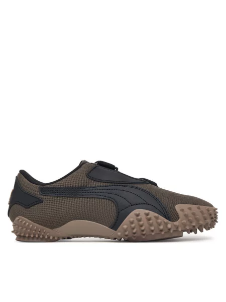 Sneakersy Puma brązowe