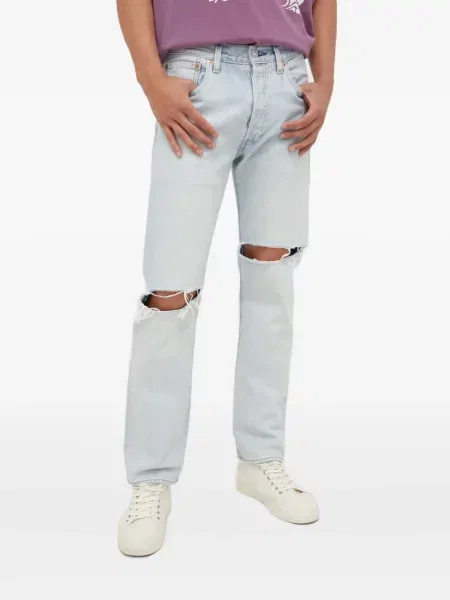 Ретро слаб дънки skinny fit Levi's® с разкъсвания синьо