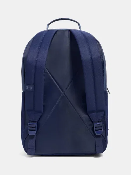 Batoh Under Armour sivá