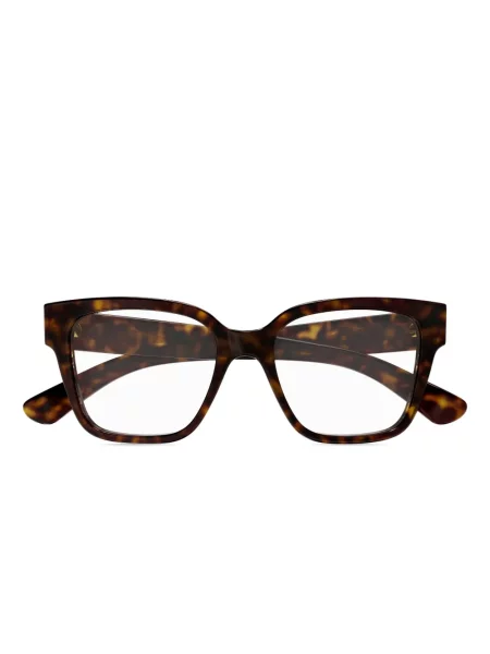 Ochelari de soare Gucci Eyewear maro