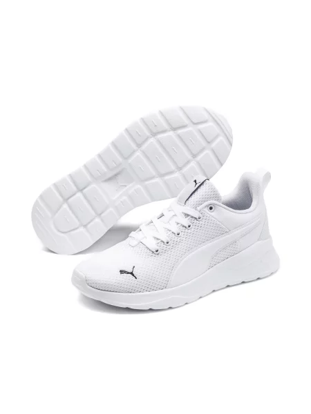 Buty sportowe Anzarun Lite dla młodzieży białe