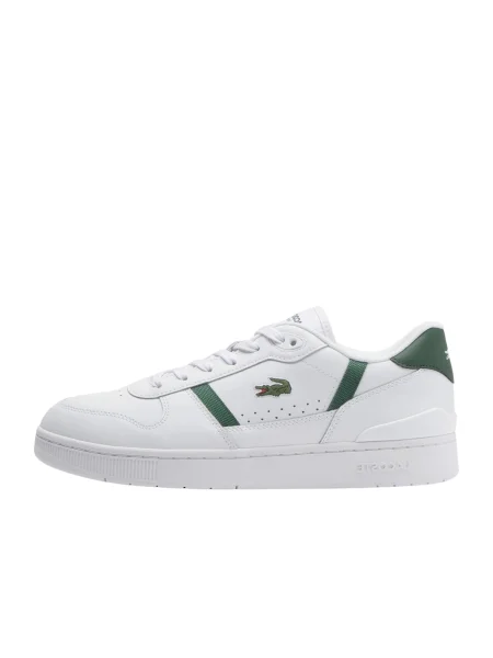 Tenisky Lacoste bílé