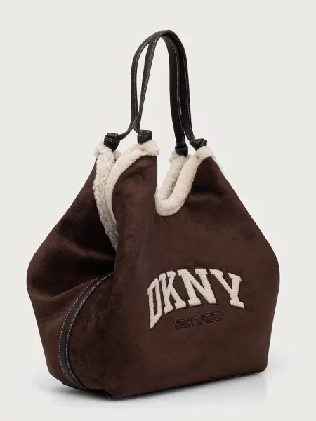 Geantă shopper Dkny din piele maro