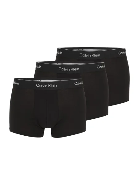 Calvin Klein Underwear Boksarice / bela črna