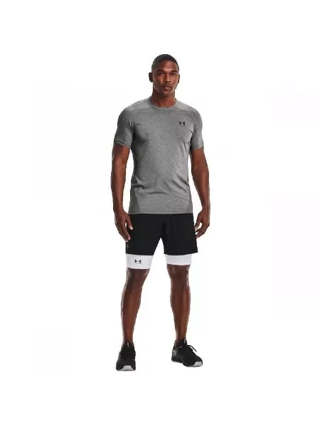 Kratke hlače Under Armour bijela