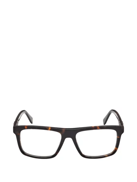 Slnečné okuliare Guess Eyewear hnedá