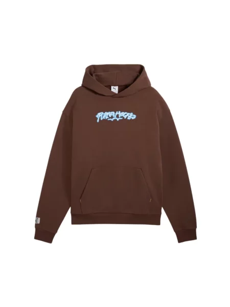 Bluza Puma brązowa