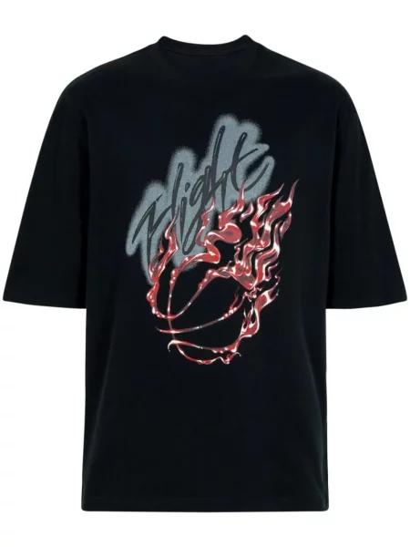 Tricou Jordan